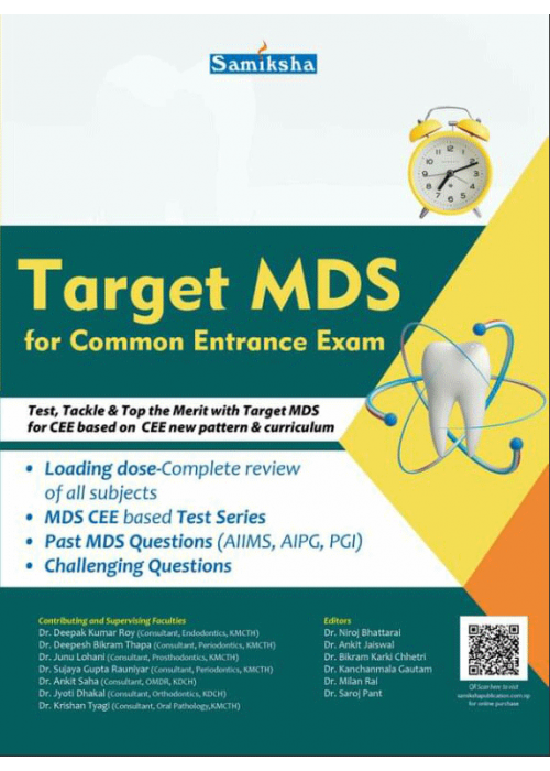 Target MDS for Common Entrance Exam 